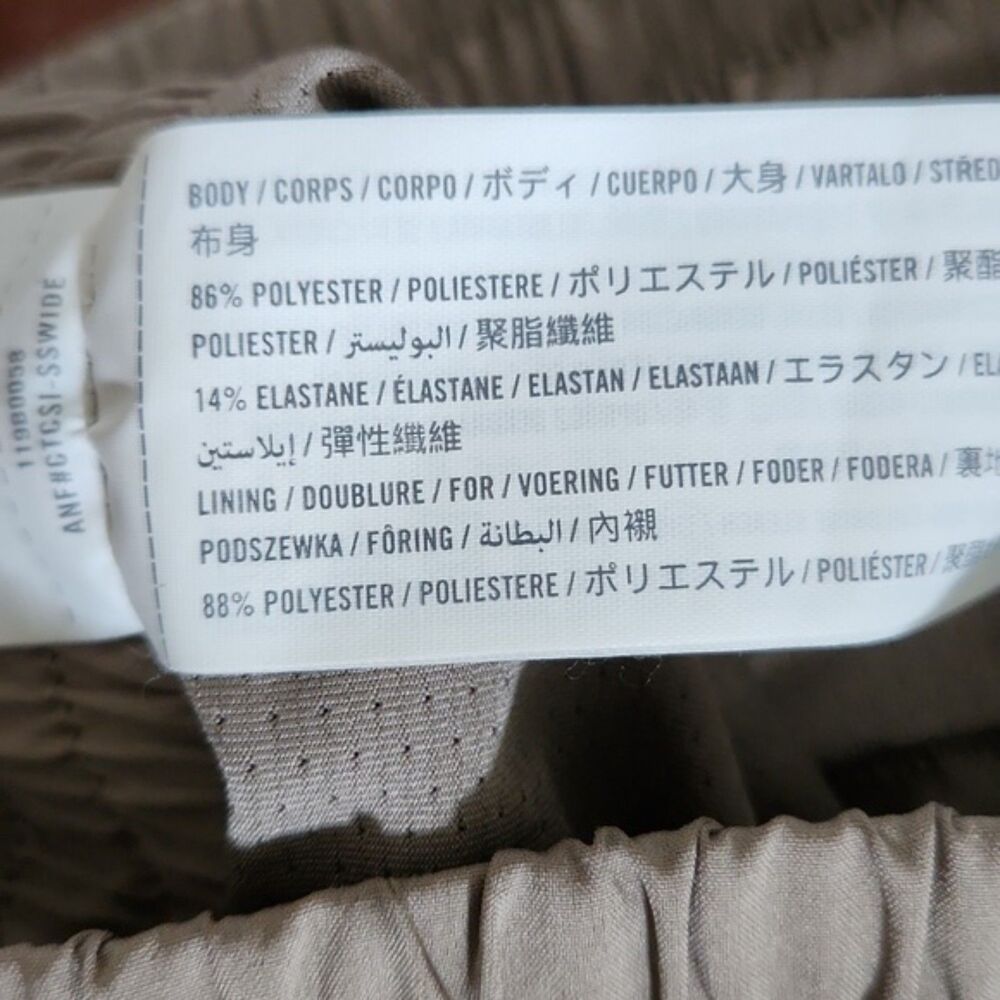 Abercrombie & Fitch Ypb Motiontek Lined Flyaway S… - image 6